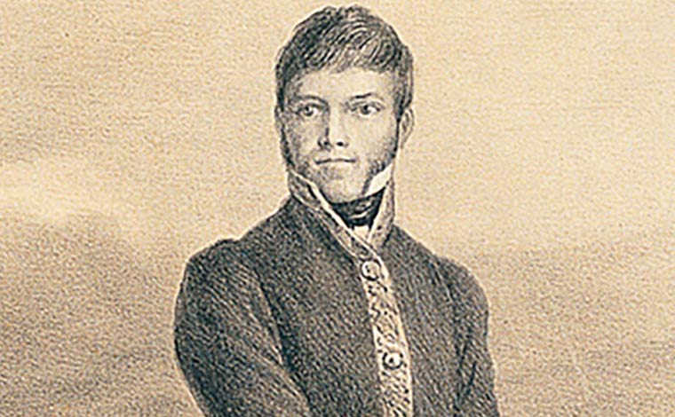 Francisco Javier Mina