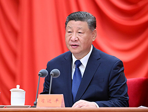 Xi Jinping